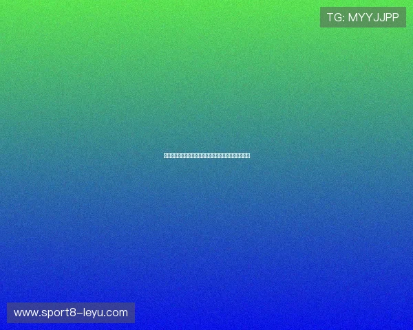 博卡青年再度迎来重要胜利，球队状态回升引发球迷热议