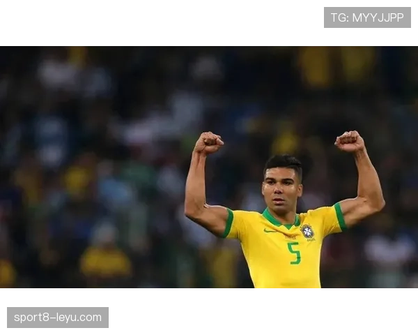 卡塞米罗稳健发挥助球队豪取连胜，荣膺中场领袖称号