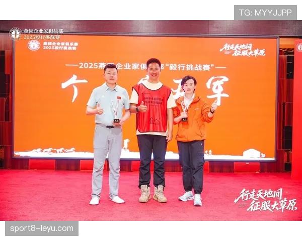 Lautaro刻苦训练，展现强烈争冠信念