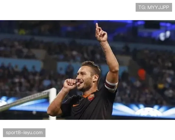 弗朗切斯科·托蒂