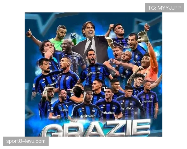 国际米兰崛起背后，阵容深度与战术适配矛盾逐步显现