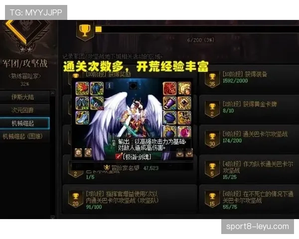 奥斯梅恩单赛季终结效率是否达到欧洲顶级门槛 奥斯梅恩单赛季终结效率是否达到欧洲顶级门槛