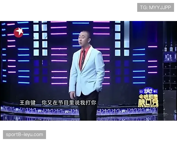 韩旭晚上回家竟然不是豪宅，反差感太强了吧？